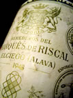 Spanish wine bottle